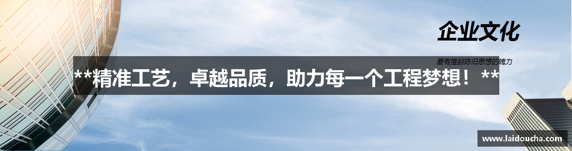 z6尊龙凯时官方